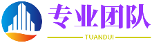 临渴掘井网